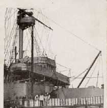 Omc 1986.005.008  (1)